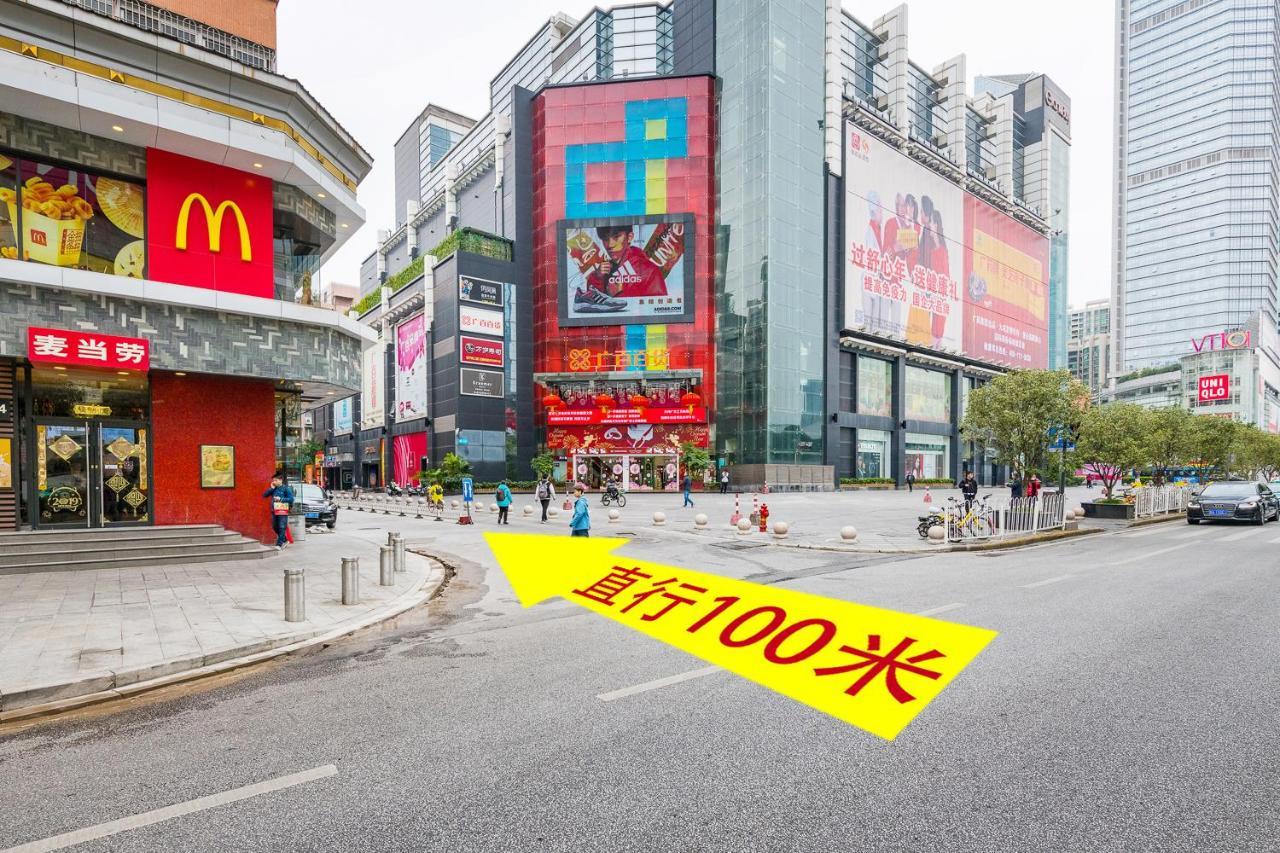 Guangzhou Mufeng Boutique Hotel Екстериор снимка