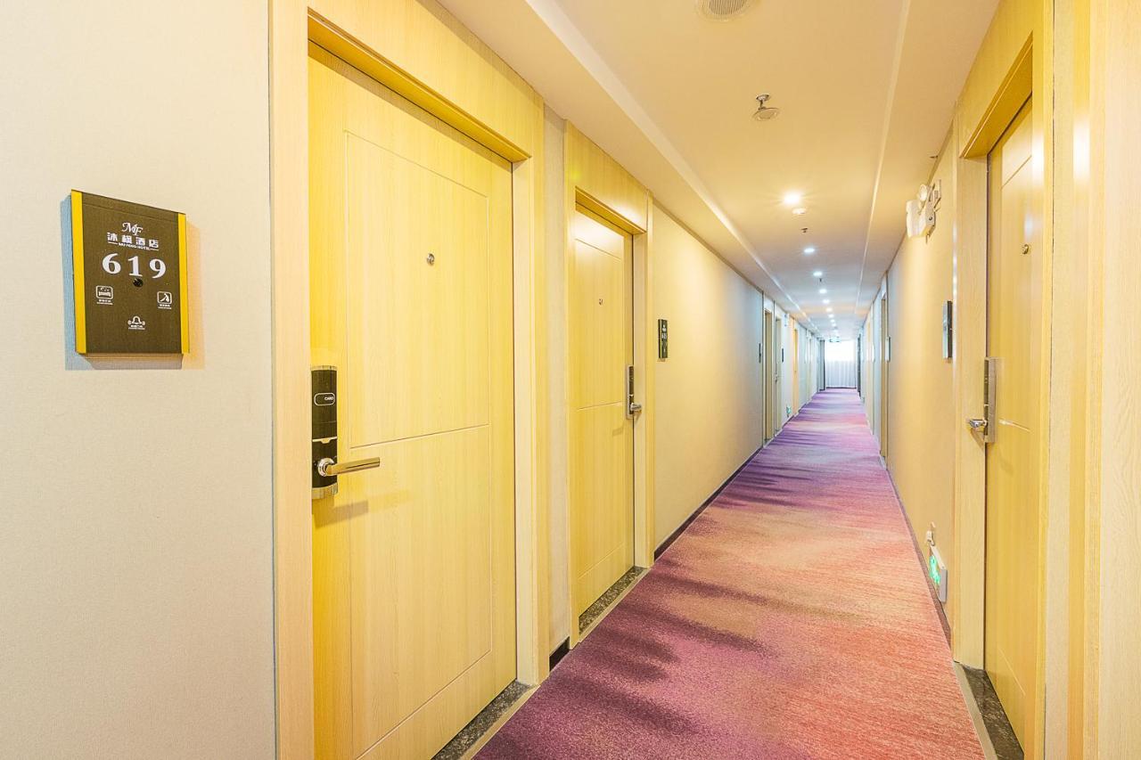 Guangzhou Mufeng Boutique Hotel Екстериор снимка